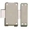 Paire de verrou intermédiaire pour serrure en applique verticale 5 points type 5038,5118 et 5108 KO - A2P** KESO OMEGA