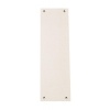 PLAQUE RECTANGLE ALU 250X70