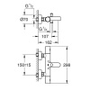 Mitigeur thermostatique bain/douche Grohtherm 1000 Cosmopolitan 34441000