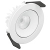 Spot LED orientable 6W 3000°K