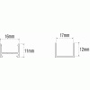 Profil aluminium MEC-1 en applique et MEC-2 encastré 3 mètres