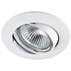 Spot Lunar G5,3 nickel sans lampe