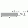 TRINGLE PLATE P/292 Acier nickelé 10 x 3 mm Longueur 1600 mm