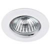 Spot Fixo G5,3 blanc sans lampe