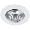 Spot encastré sans lampe rond Fixo blanc GU10