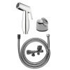 Kit hygiène WC avec douchette chromée avec support robinet 3 voies flexible 1m25 Slimforce pression