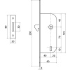 Serrure à mentonnet modèle 286