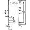 Serrure modèle n20