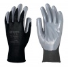 Gants de protection enduit nitrile Eurotechnique 1NIBB