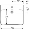 Lavabo PMR RENOVA Comfort Geberit 258565000