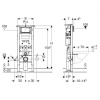 Bâtisupport autoportant Geberit Duofix étroit réservoir Sigma