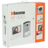 Kit villa visiophone Classe100 Basique - BTICINO COFREL