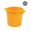 Poubelle ronde tri sélectif 50 L jaune